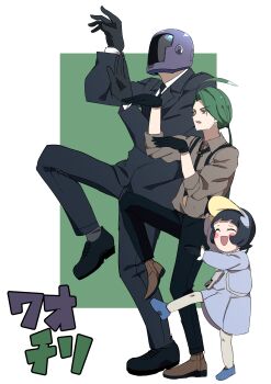 1boy 2girls absurdres artist_self-insert barefoot black_hair black_necktie blush_stickers closed_eyes feet formal_clothes full_body green_hair helmet highres innertube jacket legs long_hair looking_at_viewer low_ponytail multiple_girls necktie nintendo pokemon pokemon_sv ponytail poppy_(pokemon) red_eyes rika_(pokemon) simple_background size_difference smile standing suit swim_ring toes tomboy uranosaxia very_long_hair yotsubato! yotsubato!_pose