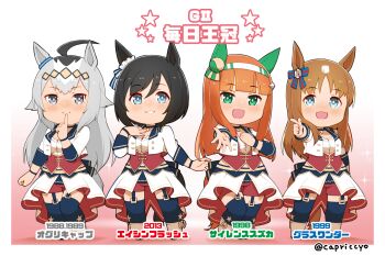 4girls :d animal_ears black_hair blue_eyes blue_thighhighs blush boots breasts brown_hair capriccyo cleavage commentary_request cropped_jacket eishin_flash_(umamusume) garter_straps gradient_background grass_wonder_(umamusume) green_eyes grey_eyes grey_hair horse_ears horse_girl horse_tail jacket long_hair long_sleeves medium_breasts multicolored_hair multiple_girls oguri_cap_(umamusume) open_clothes open_jacket open_mouth orange_hair pink_background red_shorts shorts silence_suzuka_(umamusume) smile sparkle starting_future_(umamusume) tail thighhighs thighhighs_under_boots translation_request twitter_username two-tone_hair umamusume very_long_hair white_background white_boots white_hair white_jacket