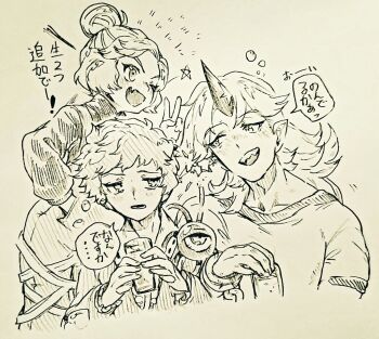 Rule 34 | 3boys, collared shirt, commentary request, cuffs, cup, drinking glass, eyeball, fang, genderswap, genderswap (ftm), hair bun, hair ornament, heart, heart hair ornament, holding, holding cup, horns, hoshiguma yuugi, komeiji satori, kurodani yamame, long sleeves, male focus, menotama, multiple boys, one eye closed, oni, open mouth, pointy ears, shackles, shirt, short hair, single horn, skin fang, smile, speech bubble, teeth, third eye, touhou, traditional media, translation request, upper teeth only, v