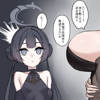 2girls absurdres aoi_riko bare_shoulders black_hair blue_archive breasts commentary_request double_bun grey_eyes grey_halo hair_bun halo highres kisaki_(blue_archive) kisaki_(dress)_(blue_archive) large_breasts long_hair looking_at_breasts multiple_girls rio_(blue_archive) rio_(dress)_(blue_archive) speech_bubble translation_request twintails wide-eyed
