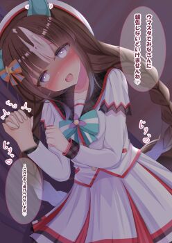 1girl animal_ears beret blush bow braid breasts brown_hair collarbone commentary_request ear_covers hat heart heart-shaped_pupils heart_in_eye highres hokko_tarumae_(star_light_ship)_(umamusume) hokko_tarumae_(umamusume) horse_ears horse_girl horse_tail jacket long_braid long_hair looking_at_viewer lpikamasi lying motion_lines multicolored_hair on_side open_mouth plaid_clothes plaid_sailor_collar purple_eyes sailor_collar skirt smile solo speech_bubble striped_bow striped_hair symbol-shaped_pupils symbol_in_eye tail teeth translation_request twin_braids umamusume upper_teeth_only variant_set white_hair white_hat white_jacket white_skirt