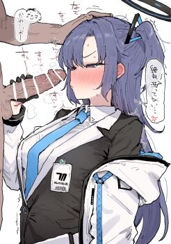 1boy 1girl blue_archive blush breasts censored doodle_sensei_(blue_archive) halo hetero highres id_card jacket jacket_partially_removed kobinbin long_hair long_sleeves mechanical_halo necktie penis penis_grab purple_eyes purple_hair sensei_(blue_archive) solo speech_bubble testicles thought_bubble two_side_up veins veiny_penis yuuka_(blue_archive)