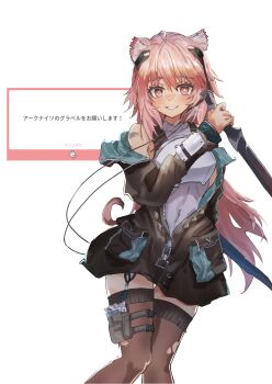 1girl animal_ears arknights barcode barcode_tattoo bare_shoulders black_jacket blush bright_pupils brown_thighhighs commentary_request covered_navel gravel_(arknights) grin hair_between_eyes hand_up highres holding holding_sword holding_weapon infection_monitor_(arknights) inset jacket kayoru_higasa long_hair long_sleeves looking_at_viewer off_shoulder partially_unzipped pink_eyes pink_hair pouch request_inset shoulder_tattoo sleeveless smile solo sword tattoo thigh_pouch thighhighs torn_clothes torn_thighhighs translated weapon white_background white_pupils zipper zipper_pull_tab