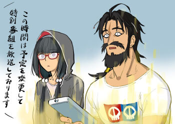 1boy 1girl b_suke beard black_hair commentary_request controller edward_teach_(fate) empty_eyes facial_hair fate/grand_order fate_(series) glasses grey_hoodie hair_bobbles hair_ornament holding holding_remote_control hood hoodie low_twintails osakabehime_(fate) purple_eyes red-framed_eyewear remote_control shirt surprised t-shirt tied_beard translation_request twintails white_shirt