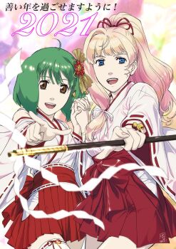 2021 2girls blonde_hair blue_eyes green_hair highres japanese_clothes long_hair looking_at_viewer macross macross_frontier marufuji_hirotaka multiple_girls new_year open_mouth pleated_skirt ranka_lee sheryl_nome short_hair skirt smile