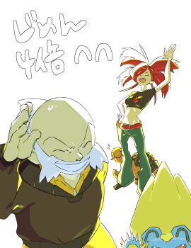 1boy 1girl :d absurdres arm_up bald beard belt black_shirt black_shoes bokoboko_a brown_jacket closed_eyes commentary_request cropped_shirt facial_hair flannery_(pokemon) gen_3_pokemon green_pants grin highres jacket long_sleeves manectric nintendo open_mouth pants pokemon pokemon_(creature) pokemon_rse red_belt red_hair shirt shoes short_sleeves smile teeth torkoal translation_request wattson_(pokemon) white_background