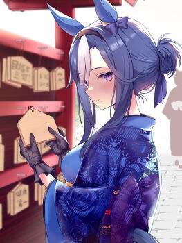 1girl admire_groove_(umamusume) alternate_costume alternate_hairstyle amenu_415 animal_ears black_gloves blue_bow blue_hair blue_kimono blurry bow brick_floor closed_mouth commentary_request depth_of_field ear_bow ear_covers ema floral_print floral_print_kimono gloves highres holding holding_ema horse_ears horse_girl japanese_clothes kimono looking_at_viewer mole mole_under_mouth multicolored_hair obi parted_bangs print_kimono purple_eyes sash solo_focus streaked_hair umamusume upper_body white_hair white_streaks wide_sleeves