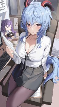 1girl :| absurdres ahoge alternate_costume arm_support black_bra black_necktie black_skirt blue_hair bra bra_peek bra_strap breasts brown_pantyhose chair character_doll cleavage closed_mouth cone_hair_bun contemporary cowboy_shot cup doll double_bun dress_shirt english_text ganyu_(genshin_impact) genshin_impact goat_horns hair_between_eyes hair_bun highres holding holding_paper horns indoors keep_calm_and_carry_on keqing_(genshin_impact) computer_keyboard large_breasts long_hair long_sleeves loose_necktie miniskirt monitor mungduck necktie office_chair office_lady pantyhose paper parted_lips pencil_skirt ponytail purple_eyes raised_eyebrows shirt shirt_tucked_in sitting skirt solo swivel_chair tea teacup teardrop tears twintails underwear v-shaped_eyebrows white_shirt