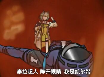 Rule 34 | 1girl, 1other, animal ears, arknights, arm up, bare shoulders, blue coat, chinese text, clenched hand, coat, commentary request, detached collar, doctor (arknights), dress, faceless, faceless female, floating, green dress, green hair, hood, hood up, hooded coat, jacket, kal'tsit (arknights), kuzeyu335328267, long sleeves, looking at another, mask, off-shoulder dress, off shoulder, open clothes, open coat, red background, rhodes island logo (arknights), scene reference, short hair, standing, subtitled, ultra series, ultraman (1st series), watch, white hair, wristwatch