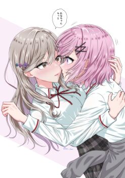 2girls amaori_renako ashigaya_high_school_uniform blush brown_eyes brown_hair cardigan cardigan_around_waist chorisow_(delta_chord) clothes_around_waist collared_shirt commentary_request eye_contact flower_hairpin hair_ornament highres imminent_kiss long_hair long_sleeves looking_at_another lying lying_on_person medium_hair multiple_girls neck_ribbon parted_lips pink_hair purple_eyes ribbon school_uniform sena_ajisai shirt simple_background skirt watashi_ga_koibito_ni_nareru_wake_naijan_murimuri! white_shirt x_hair_ornament yuri