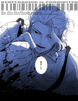 1boy blue_theme collared_shirt commentary_request highres kagurabachi katsura_kanai looking_at_viewer male_focus monochrome pointing scene_reference shiba_tougo shirt short_hair solo speech_bubble suspenders