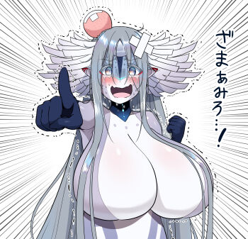 1girl @_@ absurdres alien bandaid bandaid_on_head blue_gloves blush breasts colored_skin crying daien fate/grand_order fate_(series) female_focus gloves grey_eyes grey_hair grey_skin hair_over_breasts head_bump highres huge_breasts japanese_text long_hair looking_at_viewer monster_girl motion_lines open_mouth pain pointing pointing_at_viewer pointy_ears priestess_of_the_alien_god solo standing tears tongue translation_request trembling upper_body white_background white_skin