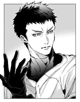 Rule 34 | 1boy, ace of diamond, adjusting clothes, adjusting gloves, baseball jersey, baseball uniform, closed mouth, commentary request, compression shirt, gloves, greyscale, jersey, looking at viewer, male focus, monochrome, outside border, portrait, renorenoko, short hair, sideburns, solo, sportswear, v-shaped eyebrows, very short hair, yuuki tetsuya
