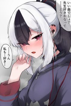 Rule 34 | 1girl, absurdres, black choker, black hair, black hoodie, black horns, blue archive, blush, choker, commentary request, demon horns, ear blush, ear piercing, earphones, hand up, highres, hood, hood down, hoodie, horns, kayoko (blue archive), long sleeves, looking at viewer, open mouth, piercing, playing with own hair, red eyes, shared earphones, shijio (gg2786), solo, steam, sweat, translation request, upper body, white hair