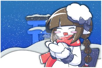 Rule 34 | 1girl, back bow, blue bow, blue sky, blush stickers, border, bow, braid, brown hair, buttons, closed eyes, coat, colored skin, commentary, english commentary, funamusea, fur-trimmed sleeves, fur trim, gloves, hat, hat bow, highres, long hair, oounabara to wadanohara, open mouth, outdoors, pointy ears, puffy hat, red scarf, scarf, sidelocks, sky, snow, snowing, solo, torii, twin braids, wadanohara, white border, white coat, white gloves, white hat, white skin, winter, winter clothes, winter coat, yeashie