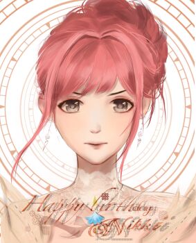 Rule 34 | 1girl, absurdres, bare shoulders, brown eyes, character name, chinese commentary, circle, clothing cutout, collar, commentary request, detached collar, determined, dress, drop shadow, earrings, english text, eyelashes, eyeshadow, feather-trimmed dress, hair bun, halftone, happy birthday, high collar, highres, infinity nikki, jewelry, lace collar, light blush, lipstick, makeup, melody bloom (infinity nikki), nikki (nikki), nikki (series), no headwear, nostrils, parted lips, pink eyeshadow, pink hair, pink lips, short hair with long locks, shoulder cutout, single hair bun, solo, straight-on, updo, upper body, vera4012, white background, white collar, white dress