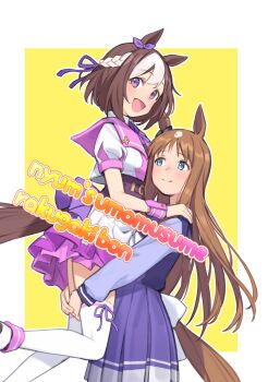 2girls absurdres animal_ears braid brown_hair cover cover_page grass_wonder_(umamusume) hair_ribbon highres horse_ears horse_girl horse_tail hug long_hair looking_at_another looking_at_viewer multicolored_hair multiple_girls nyum open_mouth ribbon school_uniform short_hair skirt smile special_week_(umamusume) tail thighhighs umamusume white_hair white_thighhighs yuri