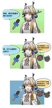 1girl :< :3 ^_^ absurdres arknights bare_shoulders blonde_hair blue_hair blue_horns blush chinese_commentary chinese_text chongyue_(arknights) closed_eyes closed_mouth commentary_request dragon_bubble_(arknights) dragon_girl dragon_horns dusk_(arknights) earrings grey_eyes grey_hair hair_intakes hand_up highres horns index_finger_raised interview jewelry long_hair microphone multicolored_hair necklace off_shoulder open_mouth pointy_ears shu_(arknights) sketch smile solo sparkle speech_bubble split_mouth translation_request white_horns yellow_horns yu_kaoxiang