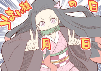 1girl bit_gag black_hair black_jacket checkered_clothes checkered_sash commentary_request double_v food gag gagged hair_ornament haori jacket japanese_clothes kamado_nezuko kimetsu_no_yaiba kimono multicolored_hair obi pink_eyes pink_kimono red_hair revision sash simple_background solo tetrodotoxin translation_request two-tone_hair umaemon umaibou v