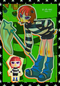 Rule 34 | 1girl, absurdres, animal crossing, animal crossing: new horizons, black shorts, black sweater, blue leg warmers, butterfly net, commentary request, freckles, full body, game screenshot inset, hand net, highres, holding, holding butterfly net, leaning forward, leg warmers, long sleeves, menma (enaic31), nintendo, outline, purple-tinted eyewear, screenshot inset, shorts, solo, striped clothes, striped sweater, sunglasses, sweater, tinted eyewear, translation request, two-tone sweater, villager (animal crossing), white-framed eyewear, white outline, white sweater