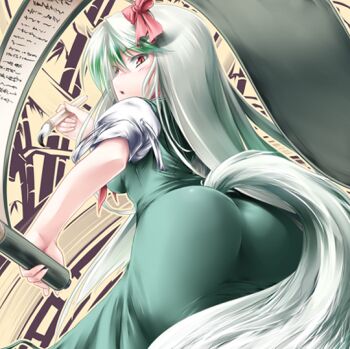 1girl ass blush date_hajime dress ex-keine female_focus green_hair horns kamishirasawa_keine long_hair looking_back red_eyes ribbon solo tail touhou