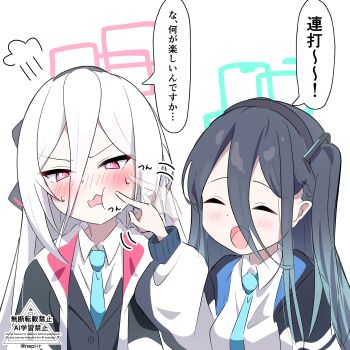 2girls :d :t ^_^ absurdres afterimage aris_(blue_archive) black_hair black_hairband black_vest blue_archive blue_halo blue_necktie blush bright_pupils cheek_poking closed_eyes collared_shirt commentary_request double-parted_bangs embarrassed hair_between_eyes hairband halo hand_up happy highres index_finger_raised jacket kei_(blue_archive) kei_(new_body)_(blue_archive) long_hair long_sleeves motion_lines multiple_girls necktie nepi_r nose_blush one_side_up open_clothes open_jacket open_mouth poking puff_of_air puffy_long_sleeves puffy_sleeves rectangular_halo red_eyes red_halo ringed_eyes school_uniform shirt simple_background smile speech_bubble straight_hair sweatdrop translation_request tsurime upper_body v-shaped_eyebrows vest watermark wavy_mouth white_background white_hair white_jacket white_pupils white_shirt