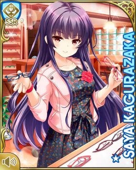 1girl black_dress blue_hair brown_eyes card_(medium) character_name closed_mouth day dress floral_print flower girlfriend_(kari) indoors jacket jewelry kagurazaka_saya long_hair necklace official_art pink_jacket qp:flapper smile standing store tagme
