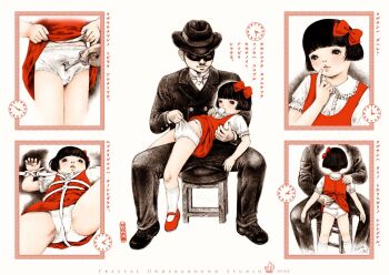 1boy 1girl age_difference blush cleft_of_venus flat_chest formal_clothes fractal_underground_studio loli original sitting sitting_on_lap sitting_on_person split_screen suit tagme