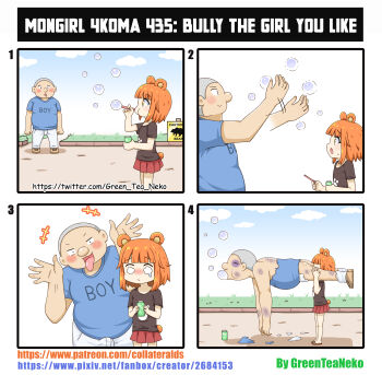 1boy 1girl 4koma absurdres animal_ears bubble comic english_text greenteaneko highres original sign tail torn_clothes warning_sign what