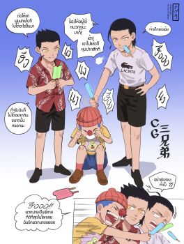 3boys absurdres beanie belt black_hair black_shorts blue_background brown_belt brown_shoes buggy_the_clown clown_nose commentary crocodile_(one_piece) dracule_mihawk english_commentary food gradient_background grey_shirt hat highres long_sideburns mouth_hold multiple_boys multiple_views ngumngim one_piece popsicle red_shirt red_socks shirt shoes short_hair shorts sideburns smile socks speech_bubble thai_text translation_request yellow_eyes yellow_shirt