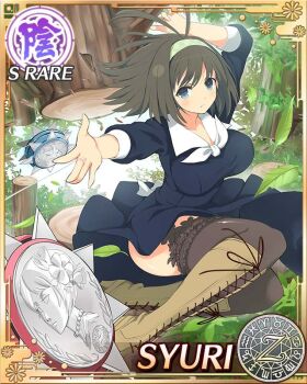 1girl antenna_hair arms_up black_thighhighs blue_dress blue_eyes bob_cut boots border breasts brown_boots brown_hair card_(medium) character_name closed_mouth collar cutting dress fighting frown game_cg green_hairband hairband high_heel_boots high_heels kiritsusei_juuji_academy_school_uniform lace lace-trimmed_thighhighs lace_trim large_breasts leaf medium_hair midair neckerchief official_art school_uniform senran_kagura senran_kagura_new_wave shuriken solo syuri_(senran_kagura) thighhighs tree weapon white_collar white_neckerchief yo-yo