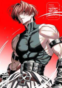 1boy bicep_strap fate/grand_order fate_(series) harada_sanosuke_(fate) highres holding holding_polearm holding_weapon kura1582 male_focus multiple_scars muscular muscular_male polearm red_hair scar solo toned toned_male weapon