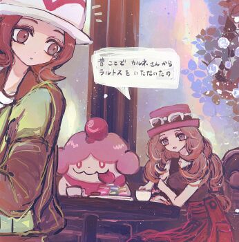 2girls blonde_hair brown_eyes brown_hair eyewear_on_headwear gen_6_pokemon green_jacket harmony_(pokemon) hat highres horimhkw11 jacket long_hair mega_ring multiple_girls nintendo open_clothes open_jacket pink_hat pokemon pokemon_legends:_z-a pokemon_xy red_hat red_skirt serena_(pokemon) shirt short_hair skirt sleeveless sleeveless_shirt slurpuff striped_hat sunglasses white_hat white_shirt