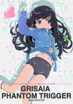 1girl 2025 :o arm_up black_buruma black_hair blue_eyes blue_jacket braid buruma clover_hair_ornament commentary_request copyright_name feet_out_of_frame four-leaf_clover_hair_ornament grisaia_(series) grisaia_phantom_trigger gun hair_ornament handgun highres jacket knees_together_feet_apart long_hair looking_at_viewer midriff_peek navel official_art parted_lips second-party_source sengoku_taiga shadow shell_casing shinzou_(rikismash) side_braid single_braid sleeves_past_wrists solo track_jacket translation_request weapon zipper
