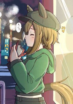 1girl animal_ears blurry blurry_background blush breasts casual cheval_grand_(umamusume) closed_eyes commentary_request eating food hair_between_eyes hair_ornament hat highres holding holding_food horse_ears medium_breasts medium_hair rakugakiraid solo steamed_bun umamusume