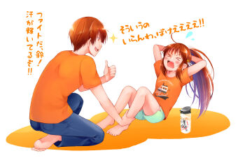 >_< 1boy 1girl 2021 ahoge aqua_shorts arms_behind_head barefoot bell blush brother_and_sister brown_hair clothes_writing commentary_request dated_commentary denim dolphin_shorts exercising facing_another fang flying_sweatdrops full_body hair_bell hair_ornament hand_up highres jeans jingle_bell kneeling knees_up little_busters! long_hair looking_at_another natsume_kyousuke natsume_rin open_mouth orange_shirt pants ponytail profile rakka rectangular_mouth shirt short_hair short_sleeves shorts siblings sidelocks simple_background sit-up sitting smile sparkle sweat t-shirt teeth thumbs_up toes translated upper_teeth_only v-shaped_eyebrows white_background