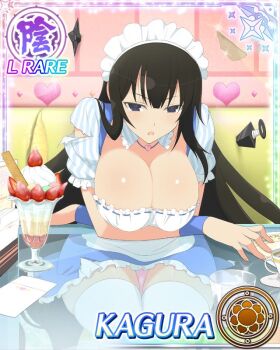 1girl :o after_battle alternate_costume apron arms_under_breasts battle_damage black_eyes black_hair blue_dress blue_pupils booth_seating border breasts card_(medium) character_name cleavage coffee cup dress enmaided flower-shaped_pupils food frills fruit game_cg glass_table heart heart_print ice_cream kagura_(senran_kagura) kunai large_breasts leaning_on_table long_hair maid maid_apron maid_headdress official_art panties panty_peek parfait pink_panties pov_across_table senran_kagura senran_kagura_new_wave short_sleeves shuriken sitting solo strawberry strawberry_parfait sundae symbol-shaped_pupils table thighhighs third-party_source torn_clothes torn_dress underwear very_long_hair wafer_stick waist_apron weapon weapon_on_wall whipped_cream white_apron white_thighhighs yunomi