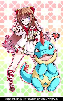 .live 1girl absurdres brown_hair croconaw gen_2_pokemon highres kakyouin_chieri nintendo pokemon skirt white_skirt