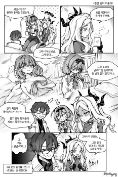 1boy 2girls absurdres awkward blue_archive chinatsu_(blue_archive) commentary_request couch demon_girl demon_horns glasses hair_ornament hairclip halo highres hina_(blue_archive) holding holding_towel horns korean_commentary korean_text long_hair motion_lines multiple_girls naked_towel no_wings on_couch onsen pointy_ears problem_solver_sensei_(blue_archive) sensei_(blue_archive) speech_bubble speed_lines sweatdrop towel translation_request visu_02