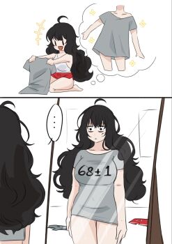 ... 1girl 67_(meme) 69_(meme) ahoge black_eyes black_hair breasts closed_mouth clothes_writing commentary english_commentary grey_shirt highres large_breasts looking_at_mirror mamaprofennn meme mirror original reflection shirt short_sleeves speech_bubble spoken_ellipsis t-shirt taut_clothes taut_shirt thought_bubble unkempt