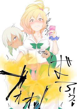 1boy 2girls ass breasts face_in_ass fart fart_torture farting_in_face gyaru hajimete_no_gal hashiba_junichi honjou_ranko huge_ass multiple_boys multiple_girls nekosu panties phone school_uniform sitting sitting_on_face sitting_on_person skirt smell smelly_anus socks squeezing_belly sweat sweatdrop thick_thighs thighs underwear upskirt yame_yukana