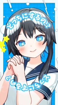 +_+ 1girl black_hair blue_background blue_eyes blue_hair blue_sailor_collar blush closed_mouth commentary_request feathered_wings grid_background head_tilt head_wings highres indie_virtual_youtuber interlocked_fingers kurata_rine kurata_rine_(vtuber) looking_at_viewer multicolored_hair own_hands_clasped own_hands_together sailor_collar school_uniform serafuku shirt short_sleeves smile solo star_(symbol) translation_request two-tone_hair upper_body virtual_youtuber white_shirt white_wings wings