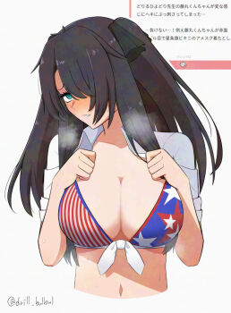 Rule 34 | @ @, american flag, american flag bikini, american flag print, bikini, black hair, blue eyes, blush, breast suppress, collared shirt, commentary request, cropped torso, drill bulbul, fate/grand order, fate (series), flag print, flag print bikini, front-tie bikini top, front-tie top, fujimaru ritsuka (female), genderswap, genderswap (mtf), hair ornament, hair over one eye, head tilt, long hair, navel, parted bangs, print bikini, shirt, short sleeves, sidelocks, steam, stomach, swimsuit, twintails, twitter username, unbuttoned, white background, white shirt