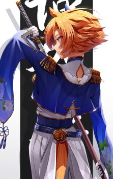 1girl amekudaki animal_ears arm_at_side arm_up belt blue_jacket closed_mouth clothing_cutout commentary_request cowboy_shot drawing_sword ear_covers epaulettes floral_print from_behind gloves hakama highres holding holding_sheath holding_sword holding_weapon horse_ears horse_girl horse_tail jacket japanese_clothes katana lips long_sleeves looking_to_the_side official_alternate_costume orange_hair orange_tail print_sleeves purple_belt purple_eyes scabbard sheath short_hair single_ear_cover solo sparkle sword t.m._opera_o_(blue_dazzle)_(umamusume) t.m._opera_o_(umamusume) tail tail_through_clothes umamusume unsheathing weapon white_gloves white_hakama wide_sleeves