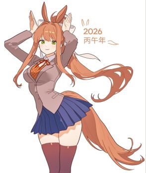 1girl 2026 animal_ears blazer blue_skirt breasts brown_jacket brown_tail brown_thighhighs chinese_zodiac closed_mouth collared_shirt commentary cowboy_shot doki_doki_literature_club doki_doki_literature_club_school_uniform green_eyes hair_ribbon highres horse_ears horse_girl horse_tail jacket kemonomimi_mode lloyd_irving long_sleeves looking_at_viewer medium_breasts monika_(doki_doki_literature_club) neck_ribbon pleated_skirt rabbit_pose red_ribbon ribbon school_uniform shirt sidelocks simple_background skirt smile solo standing tail thighhighs white_background white_ribbon white_shirt year_of_the_horse yuna_4568 zettai_ryouiki