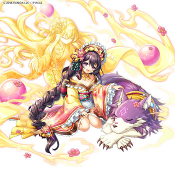 dmm hypnos_(kamihime_project) kamihime_project tagme