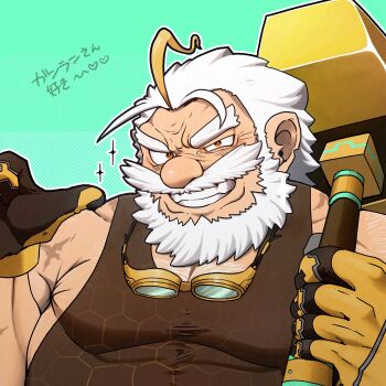 1boy bara beard black_tank_top facial_hair full_beard ganran_(live_a_hero) goggles goggles_around_neck grin hammer highres holding holding_hammer live_a_hero long_mustache male_focus mature_male muscular muscular_male mustache old old_man pectorals pointing pointing_at_self short_hair sidepec smile solo sparkle sparse_chest_hair strongman_waist tanaka_no_azumi tank_top thick_beard thick_mustache translation_request upper_body wrinkled_skin