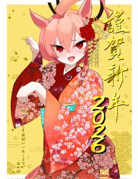 1girl 2026 ahoge alternate_costume alternate_form animal_ears artist_request blue_archive blush braid crossover earrings fang floral_print floral_print_kimono flower hage_no_suke hair_between_eyes hair_flower hair_ornament halo horse_ears horse_girl huge_ahoge japanese_clothes japanese_text jewelry kimono medium_hair mole mole_under_each_eye mole_under_eye multiple_moles neru_(blue_archive) new_year open_mouth orange_kimono paw_pose print_kimono red_eyes red_kimono side_braid skin_fang slit_pupils smile solo standing umamusume yellow_background