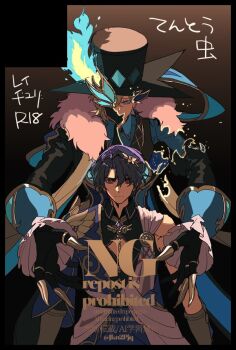 Rule 34 | 2boys, aventurine (boss) (honkai: star rail), aventurine (honkai: star rail), blonde hair, character name, closed mouth, commentary request, dr. ratio (honkai: star rail), full body, hat, honkai: star rail, honkai (series), jkn2pjq, looking at viewer, multiple boys, multiple expressions, multiple views, purple hair, short hair, standing, watermark, yaoi