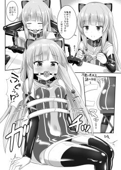 1girl animal_ears applying_gag ball_gag blush bodysuit cat_ears closed_eyes clothing_cutout collar commentary_request covered_navel detached_collar dress gag gagged greyscale highres indie_virtual_youtuber latex latex_bodysuit latex_dress latex_legwear latex_thighhighs long_hair mitsuki_awano monochrome muffled naka_(cheeseyeast) navel_cutout open_mouth see-through_clothes see-through_bodysuit sitting skin_tight speech_bubble thighhighs translation_request virtual_youtuber wiffle_gag